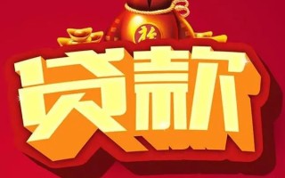 深圳15短期空放小额贷款-深圳15私人借贷款-深圳15空放借钱