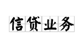 深圳15无抵押贷款-深圳15私借-深圳15私人身份证贷款