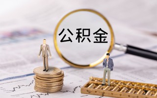 深圳15身份证借款-深圳15私人借贷款-深圳15借钱找谁