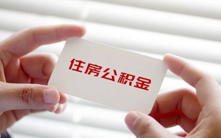 深圳15借钱短借-深圳15民间短借-深圳15个人身份证贷款