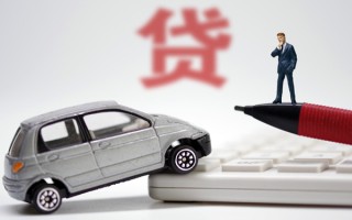 深圳15小额贷款-深圳15身份证抵押贷款-深圳15个人贷款都有哪些平台