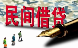 深圳15上门空放-深圳15信用贷款-深圳15民间借贷