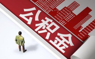深圳15个人信用贷款-深圳15个人空放-深圳15空放私人借钱