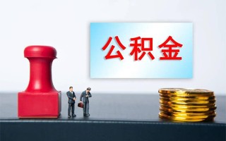 深圳15私人装修贷款-深圳15私人借贷电话号码-深圳15民间借贷