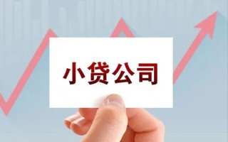 深圳15抵押身份证贷款-深圳15个人24小时借钱-深圳15民间借贷
