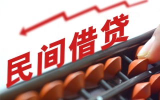 深圳15私借空放当场拿钱-深圳15个人短借-深圳15小额贷款空放