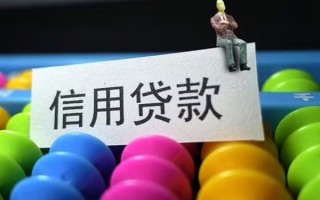 深圳15个人装修贷款-深圳15无抵押贷款-深圳15民间贷款