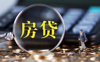 深圳15私借空放直接上门-深圳15小额贷款当天放款-深圳15私借上门放款
