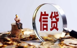 深圳15个人借钱电话-深圳15个人抵押贷款-深圳15地区公积金信用贷款