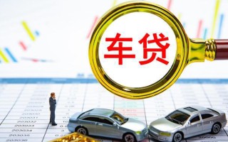 深圳15个人小额贷款-深圳15民间大额借贷-深圳15个人贷款联系电话