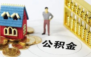 深圳15信用贷款-深圳15私人贷款小额贷款-深圳15小额贷款公司