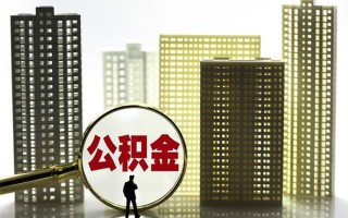 深圳15身份证借私借-深圳15身份证应急贷款-深圳15私人借贷放款