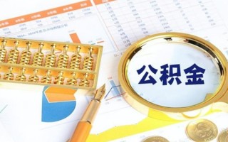 深圳15私借空放短借-深圳15本地私借-深圳15贷款私人借贷