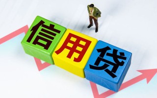 深圳15身份证线下贷款-深圳15私借-深圳15私借户不考察