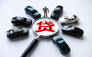 深圳15私借空放先息后本-深圳15私人放空借贷-深圳15私人空放联系方式