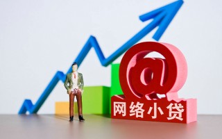 深圳15个人借贷-深圳15借贷私人-深圳15身份证贷款在线