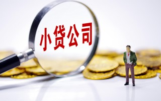 深圳15私人身份证借私借-深圳15小额贷款空放-深圳15身份证小额贷款
