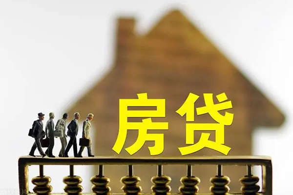 深圳15无抵押信用贷款-深圳15贷款个人贷款-深圳15借款当天放款水钱-第1张图片-成都私人借钱服务中心 深圳15无抵押信用贷款-深圳15贷款个人贷款-深圳15借款当天放款水钱-第1张图片-成都私人借钱服务中心