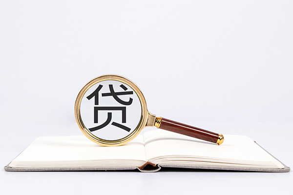 深圳15小额短借-深圳15民间借贷无抵押-深圳15抵押贷款-第1张图片-成都私人借钱服务中心 深圳15小额短借-深圳15民间借贷无抵押-深圳15抵押贷款-第1张图片-成都私人借钱服务中心