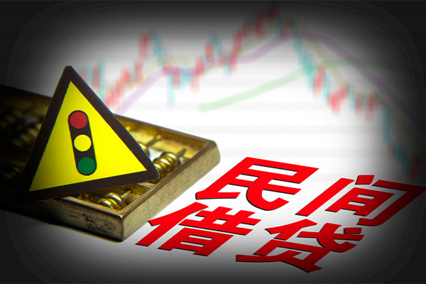 深圳15私人上门借贷-深圳15私借空放短借-深圳15生意贷-第1张图片-成都私人借钱服务中心 深圳15私人上门借贷-深圳15私借空放短借-深圳15生意贷-第1张图片-成都私人借钱服务中心