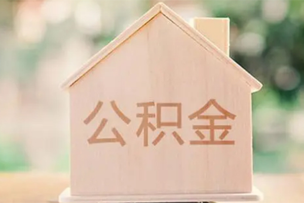 深圳15私借空放先息后本-深圳15小额空放-深圳15空借放款-第1张图片-成都私人借钱服务中心 深圳15私借空放先息后本-深圳15小额空放-深圳15空借放款-第1张图片-成都私人借钱服务中心