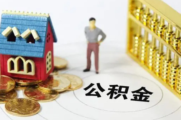 深圳15无抵押短借-深圳15无抵押短借-深圳15民间私借-第1张图片-成都私人借钱服务中心 深圳15无抵押短借-深圳15无抵押短借-深圳15民间私借-第1张图片-成都私人借钱服务中心