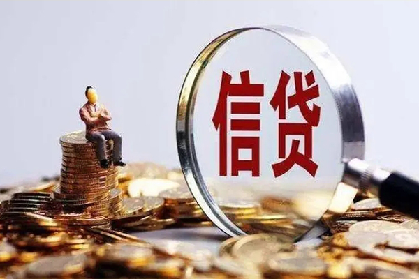 深圳15个人借钱电话-深圳15个人抵押贷款-深圳15地区公积金信用贷款-第1张图片-成都私人借钱服务中心