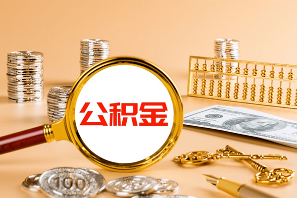 深圳15私人身份证借私借-深圳15空放贷款当天下款-深圳15贷款无抵押-第1张图片-成都私人借钱服务中心 深圳15私人身份证借私借-深圳15空放贷款当天下款-深圳15贷款无抵押-第1张图片-成都私人借钱服务中心