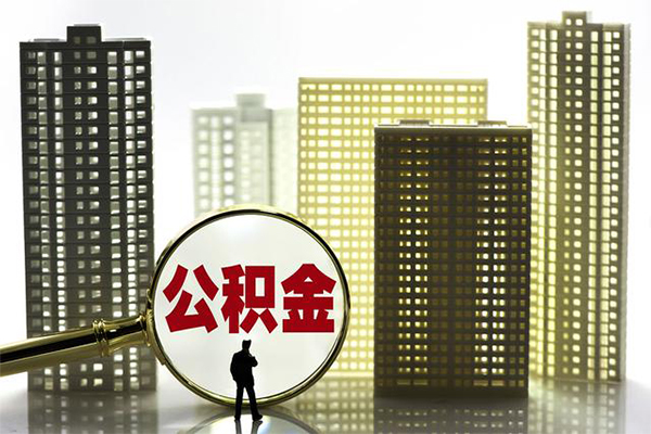 深圳15身份证借私借-深圳15身份证应急贷款-深圳15私人借贷放款-第1张图片-成都私人借钱服务中心 深圳15身份证借私借-深圳15身份证应急贷款-深圳15私人借贷放款-第1张图片-成都私人借钱服务中心