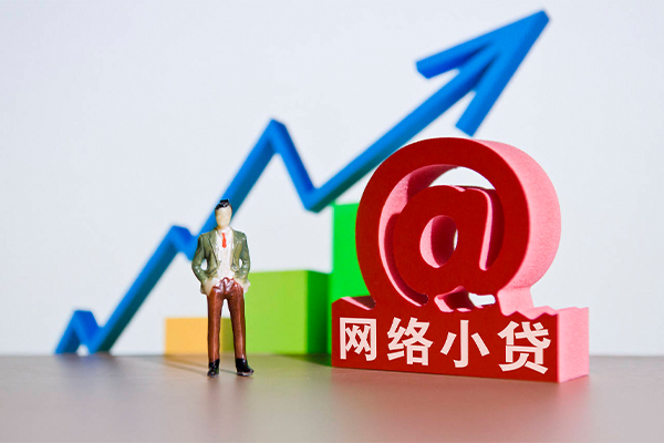 深圳15急需借钱可以找我-深圳15身份证线下贷款-深圳15私人短借-第1张图片-成都私人借钱服务中心 深圳15急需借钱可以找我-深圳15身份证线下贷款-深圳15私人短借-第1张图片-成都私人借钱服务中心