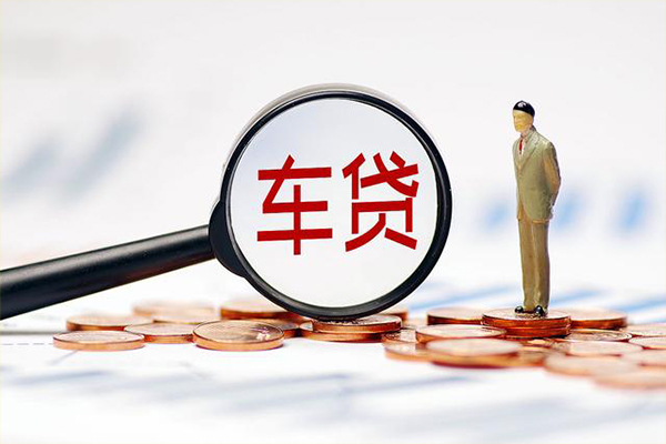 深圳15生意贷-深圳15空放-深圳15个人工程贷款-第1张图片-成都私人借钱服务中心 深圳15生意贷-深圳15空放-深圳15个人工程贷款-第1张图片-成都私人借钱服务中心