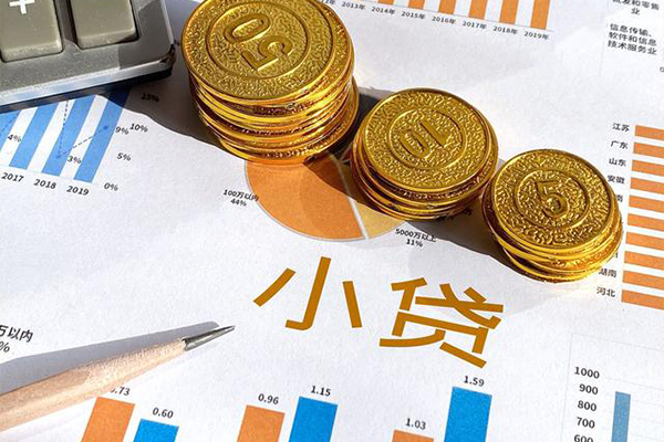深圳15个人贷款都有哪些-深圳15民间借贷款-深圳15身份证抵押贷款-第1张图片-成都私人借钱服务中心 深圳15个人贷款都有哪些-深圳15民间借贷款-深圳15身份证抵押贷款-第1张图片-成都私人借钱服务中心