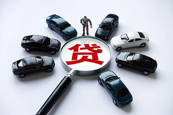 深圳15私借空放先息后本-深圳15私人放空借贷-深圳15私人空放联系方式-第1张图片-成都私人借钱服务中心 深圳15私借空放先息后本-深圳15私人放空借贷-深圳15私人空放联系方式-第1张图片-成都私人借钱服务中心
