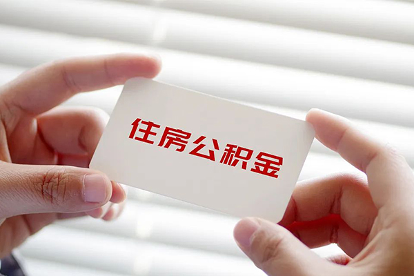 深圳15借钱短借-深圳15民间短借-深圳15个人身份证贷款-第1张图片-成都私人借钱服务中心 深圳15借钱短借-深圳15民间短借-深圳15个人身份证贷款-第1张图片-成都私人借钱服务中心