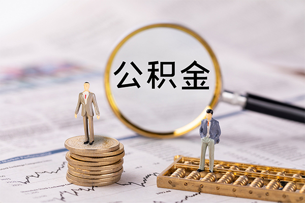 深圳15身份证借款-深圳15私人借贷款-深圳15借钱找谁-第1张图片-成都私人借钱服务中心 深圳15身份证借款-深圳15私人借贷款-深圳15借钱找谁-第1张图片-成都私人借钱服务中心