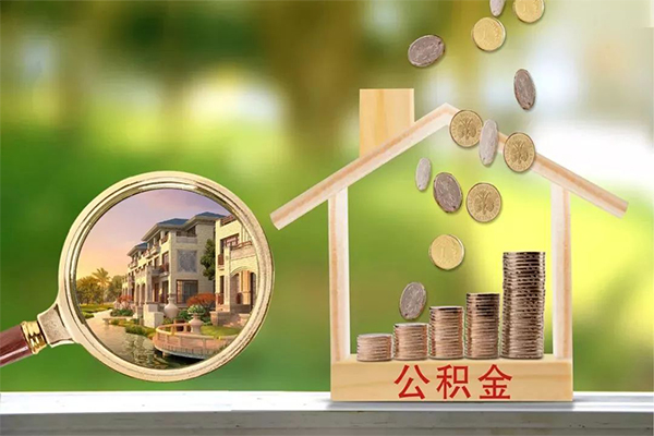 深圳15贷款私人贷款-深圳15私人身份证借私借-深圳15个人身份证贷款-第1张图片-成都私人借钱服务中心 深圳15贷款私人贷款-深圳15私人身份证借私借-深圳15个人身份证贷款-第1张图片-成都私人借钱服务中心